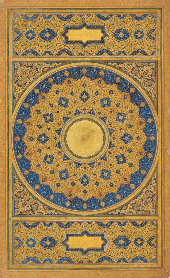 Tazhib painting (Persian illumination) by Mohamad Hosein Naghdi (MHN)